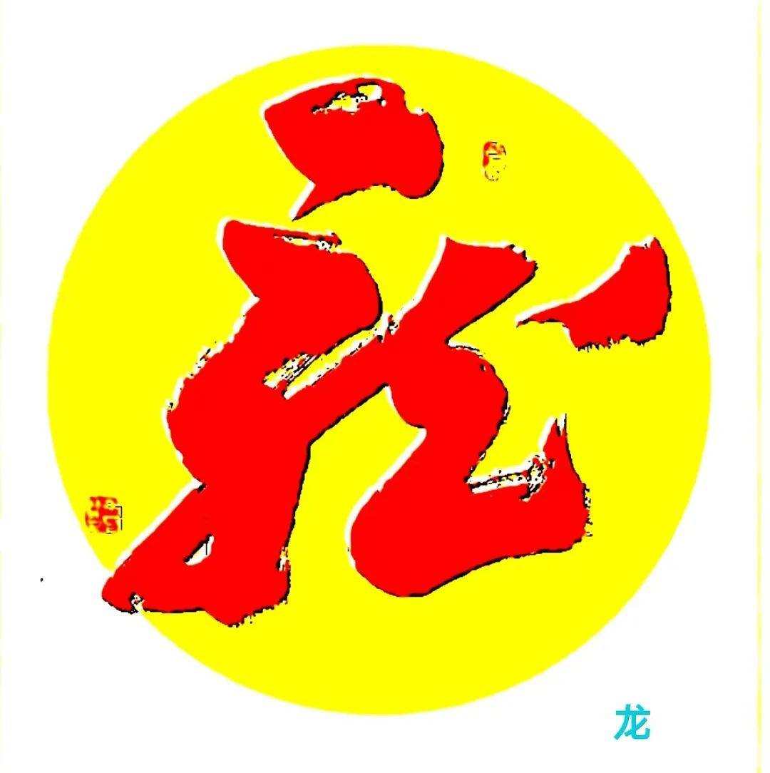 微信图片_20241221194016.jpg
