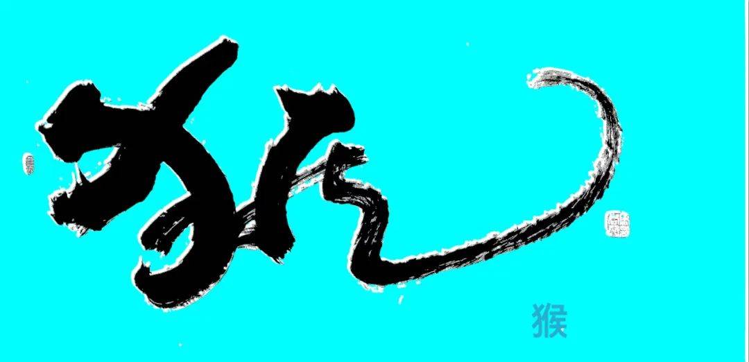 微信图片_20241221194023.jpg