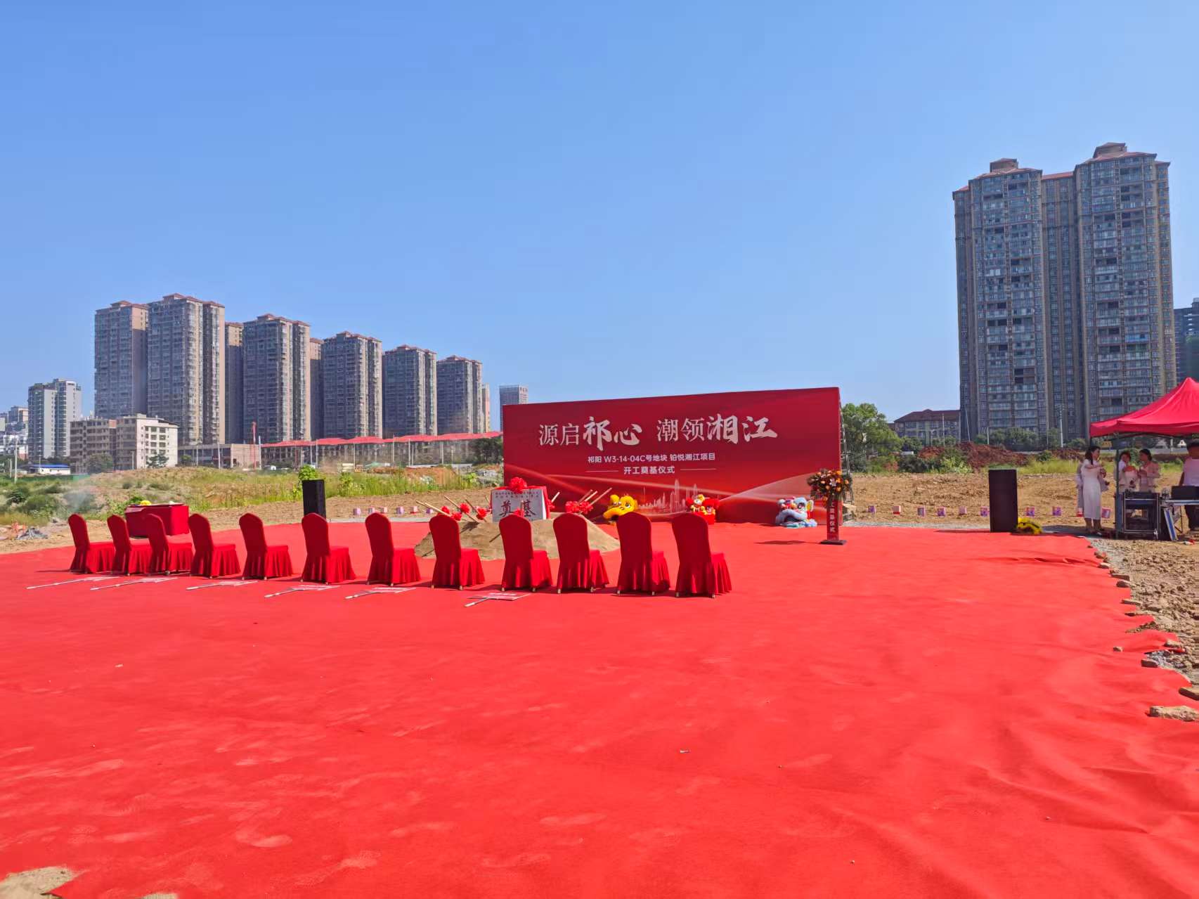 微信图片_20250708121842.jpg