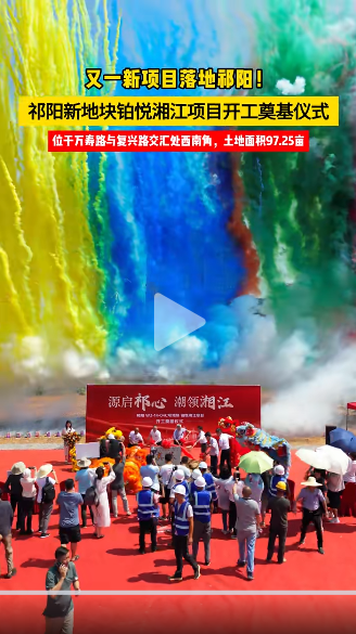 微信图片_20250708122652.png