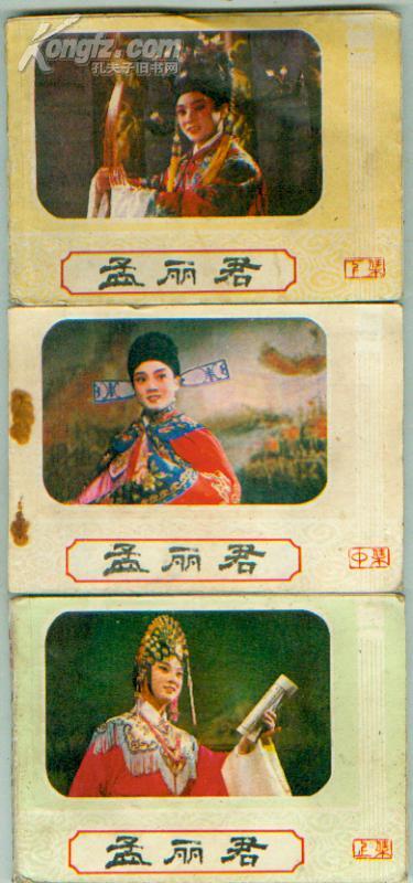 109207tTmws_b.jpg