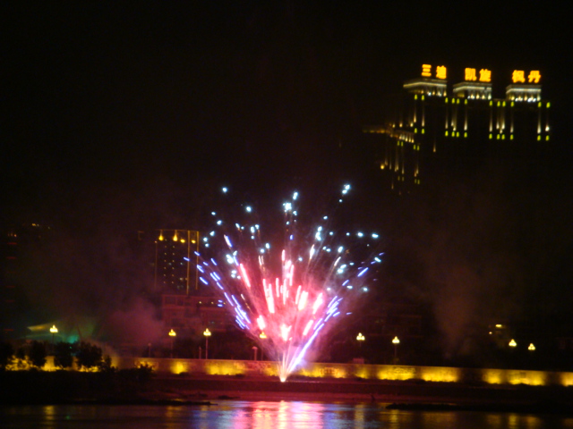 DSC04053.JPG