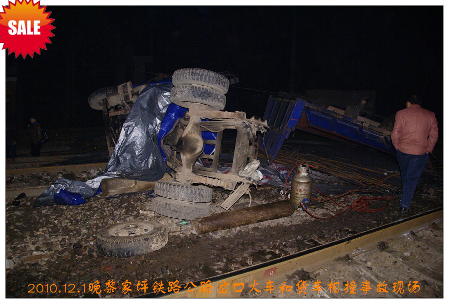 aDSC07274.jpg