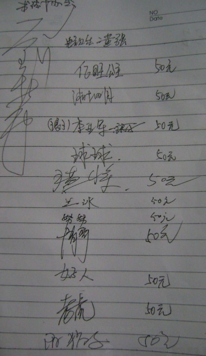 03.jpg