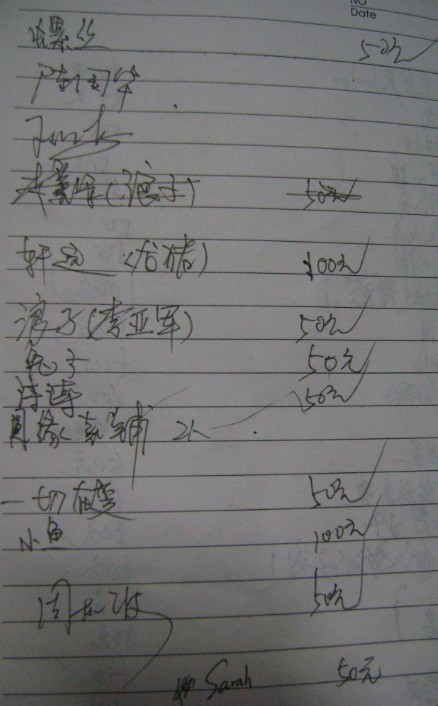 02.jpg