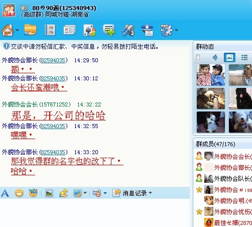 未命名1.jpg