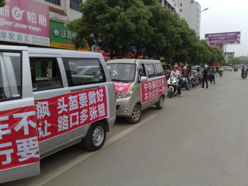 五一活动 (14).jpg