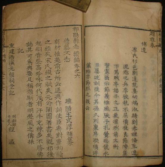 照片 252.jpg