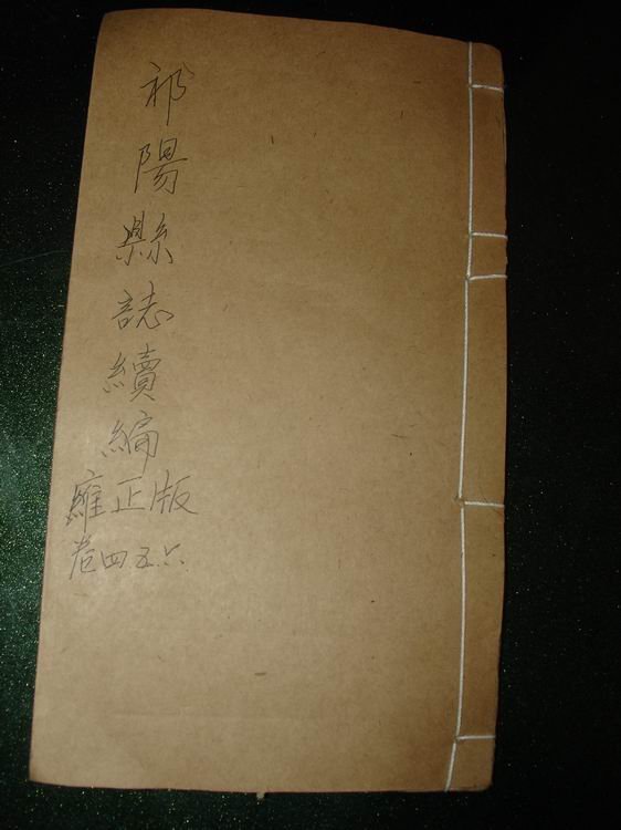 照片 270.jpg