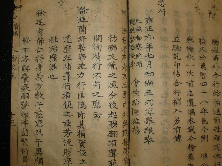 照片 253.jpg