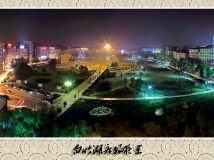 《白竹湖广场夜景》