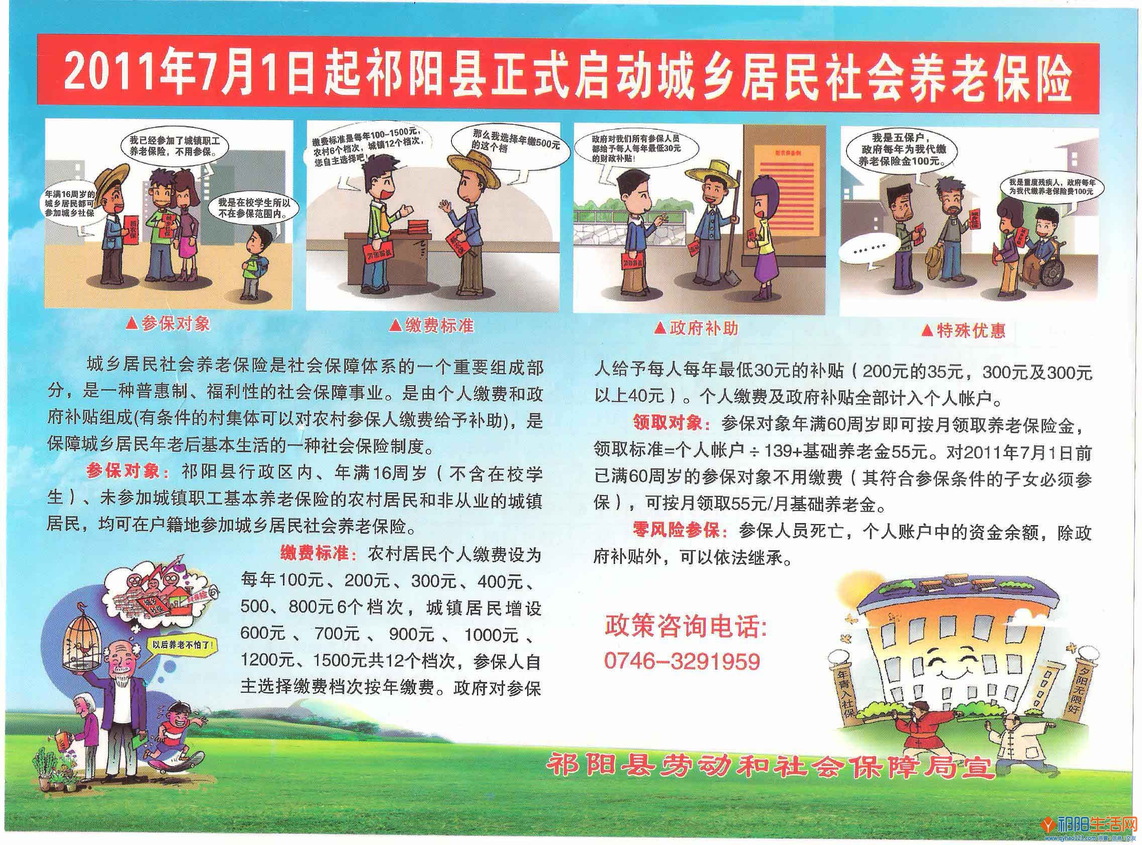 照片 089.jpg
