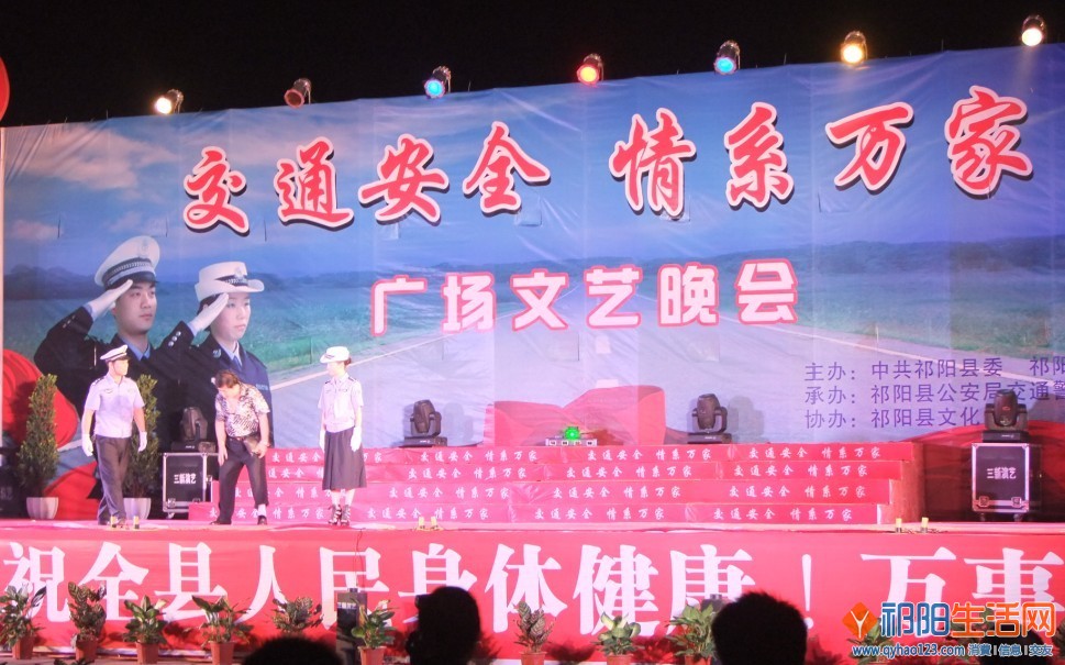 交警.jpg