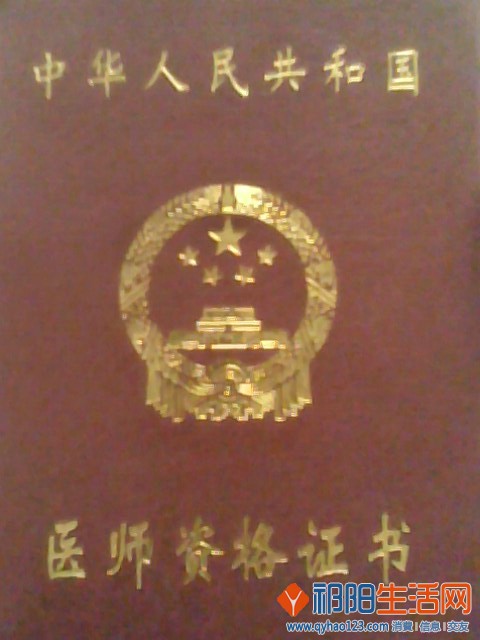 IMG0362A.jpg