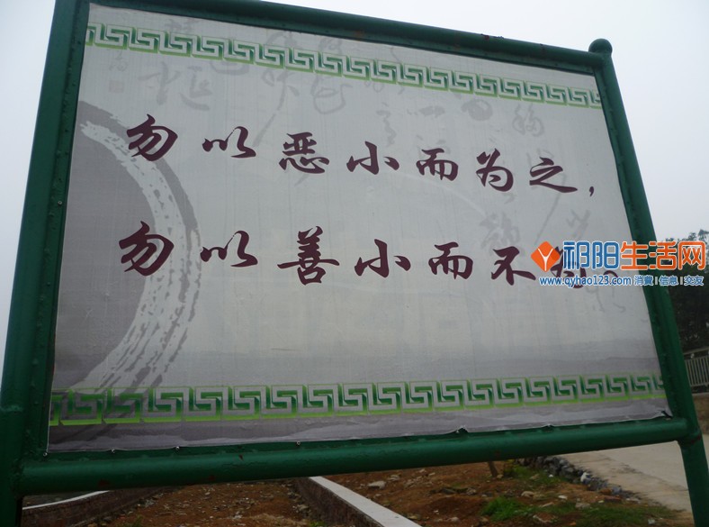 P1060772_副本.jpg