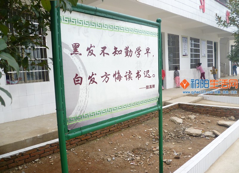 P1060777_副本.jpg