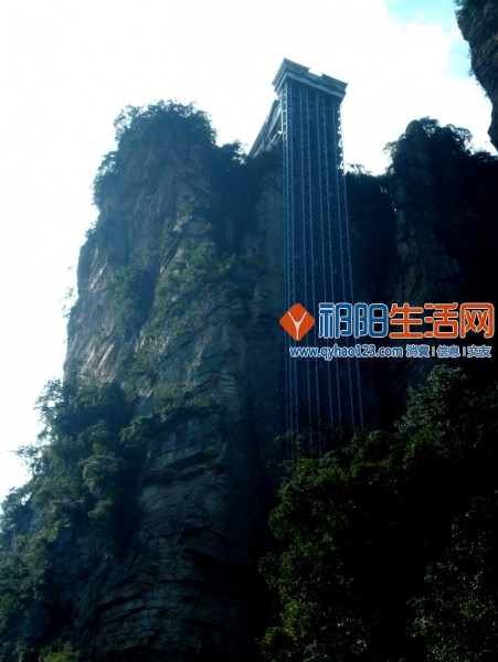 张家界0004.jpg