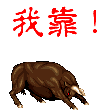 LIOU.gif