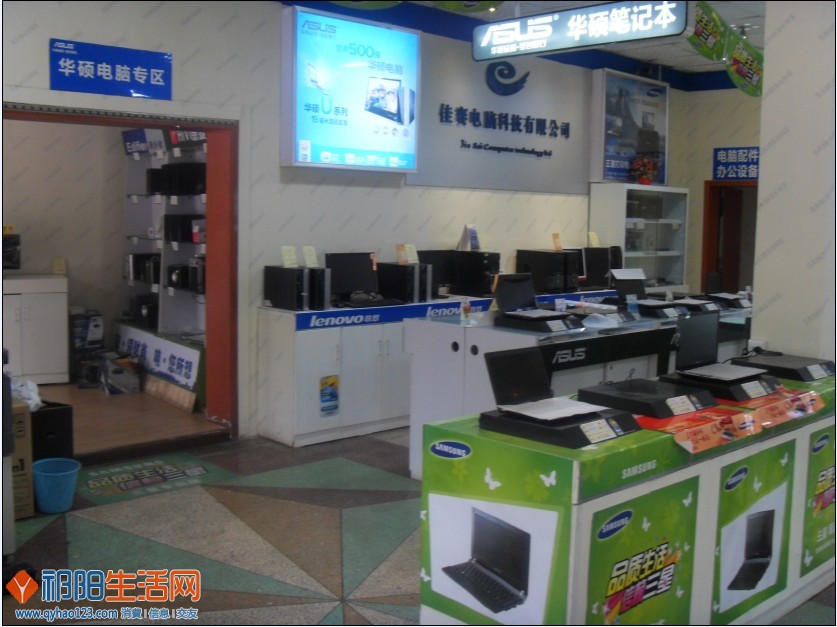 SDC12997A.jpg