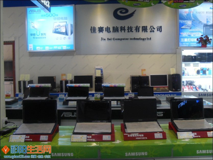 SDC13009A.jpg