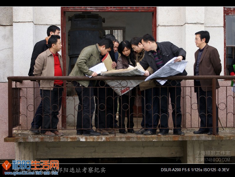 神华火电站祁阳选址考察纪实-7453.jpg
