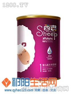 西谱.jpg