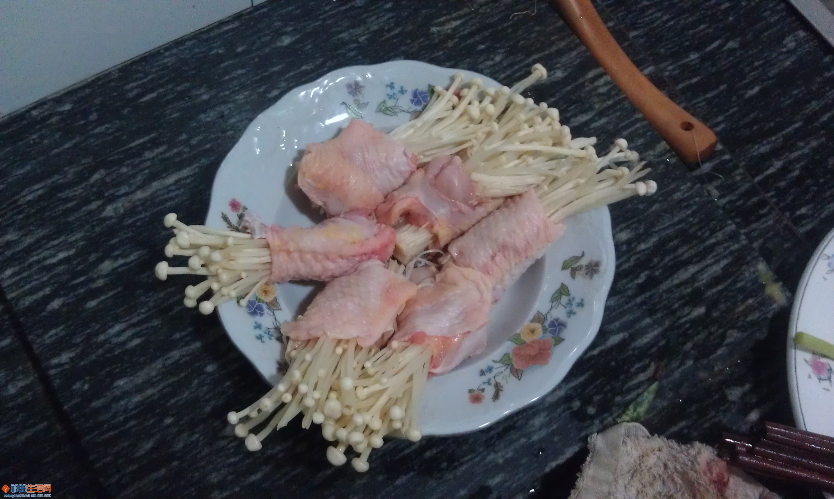 IMAG0392.jpg