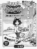 漫画网.jpg