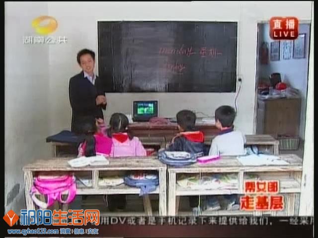 暴风截图20121214563281.jpg