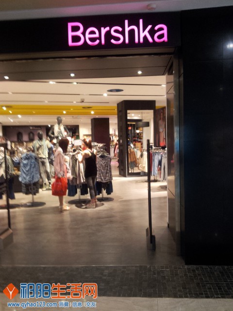 20120820_115018.jpg