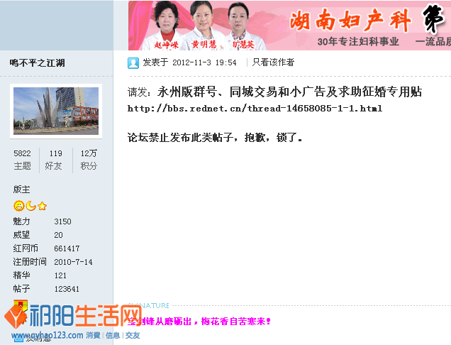 QQ截图20020102220620.png