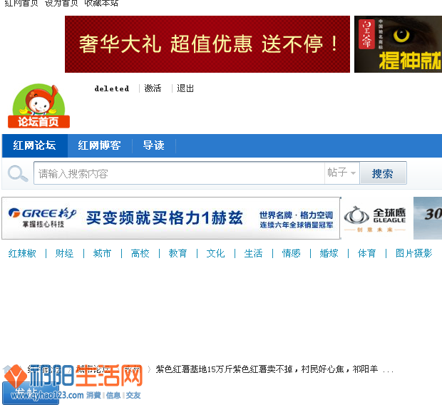 QQ截图20020102220232.png