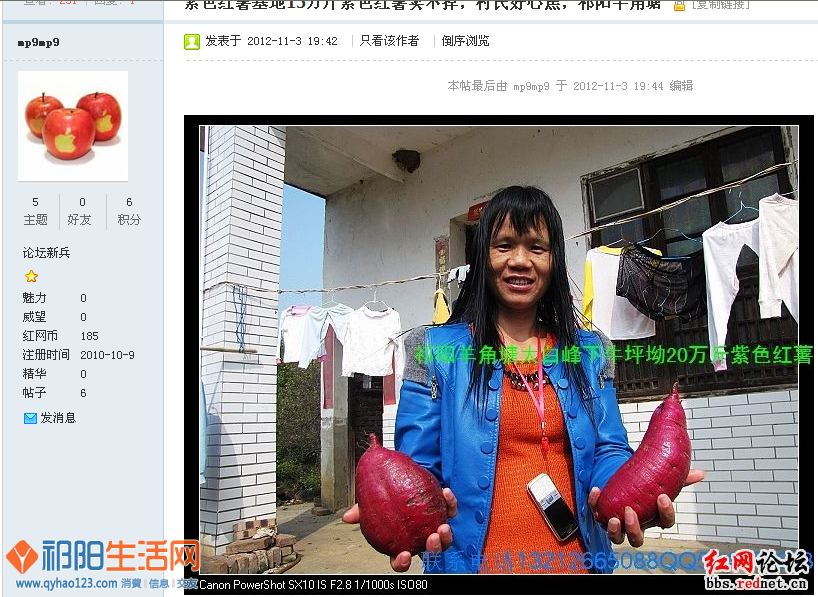 QQ截图20020102220303.png