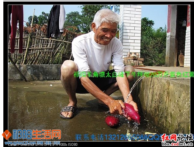QQ截图20020102220444.png