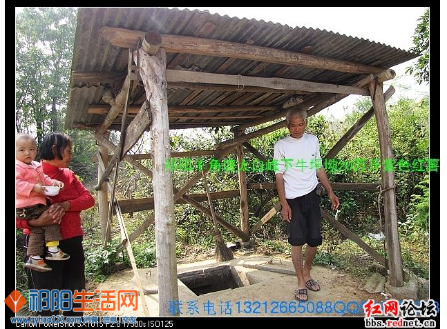 QQ截图20020102220506.png