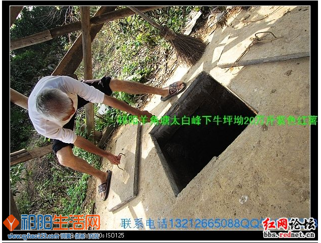 QQ截图20020102220524.png