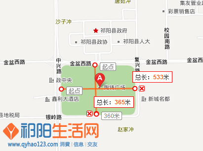 QQ截图20130114115833.png