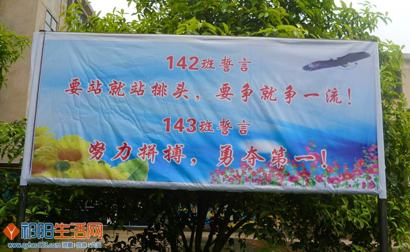 P1150266_副本.jpg