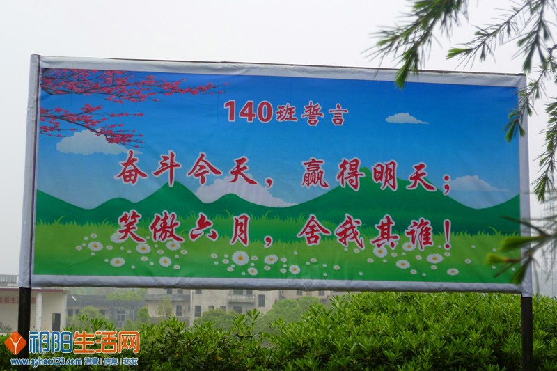 P1150267_副本.jpg