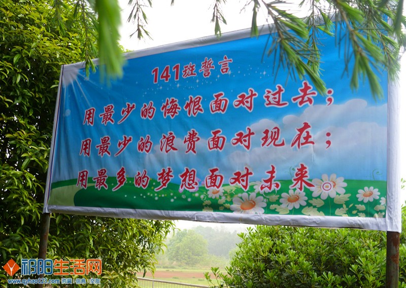 P1150269_副本.jpg