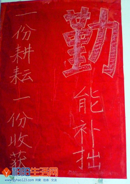 P1150299_副本.jpg