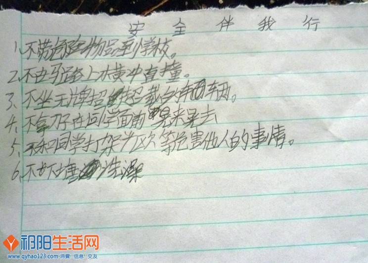 P1150304_副本.jpg