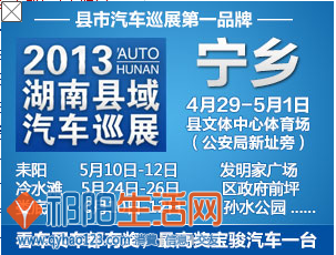 QQ截图20130408180318.png