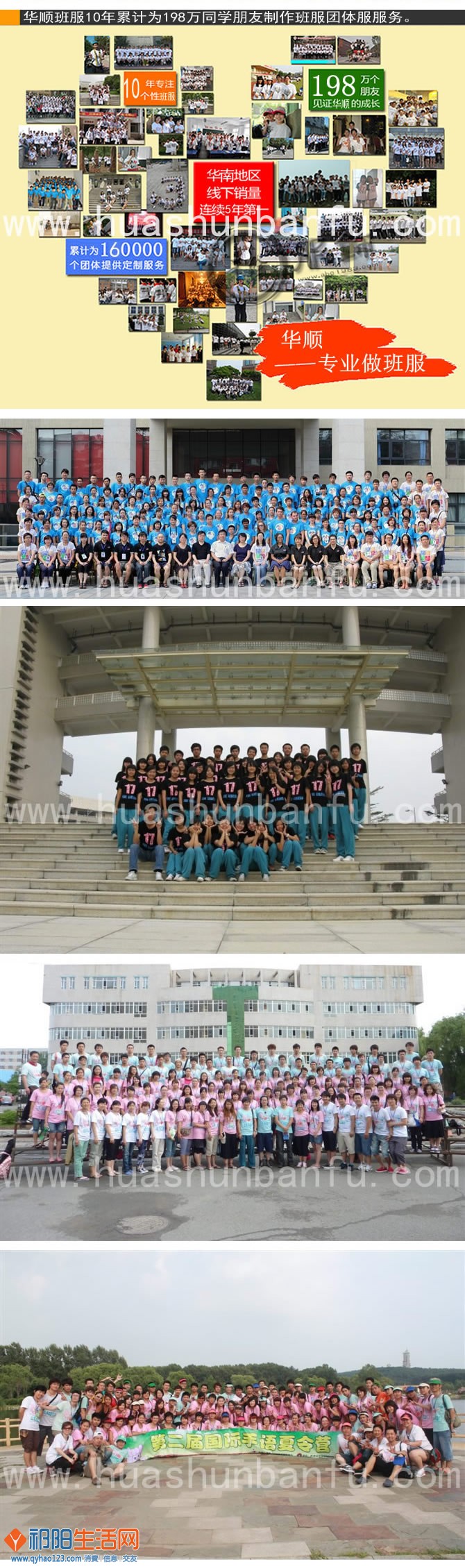 haibao02.jpg