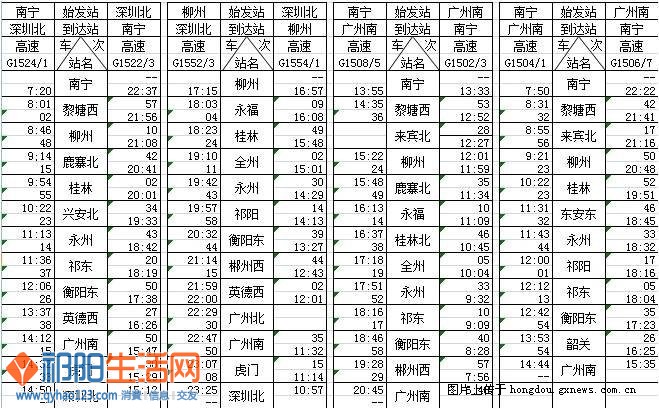 QQ图片20130509133010.jpg