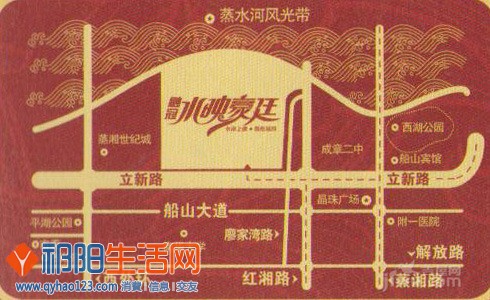 地址