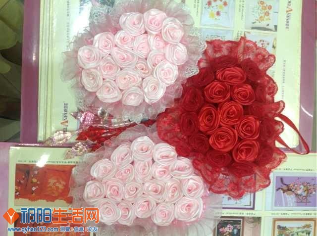 玫瑰花
