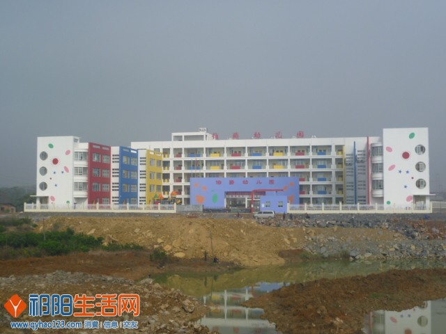 P1180625.JPG