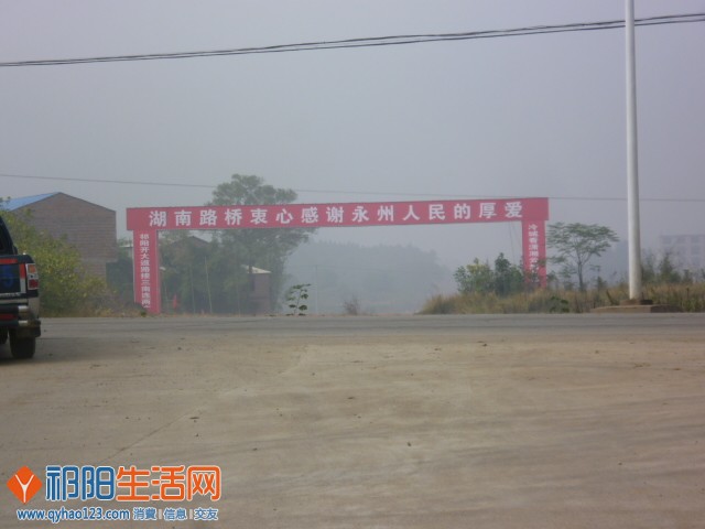 P1180634.JPG