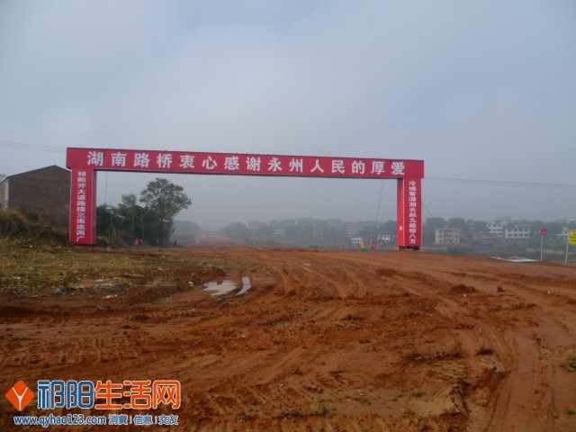 P1180635.JPG